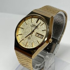 Seiko SQ 9943-8020 Snowflake Dial Watch Excellent Condition Working