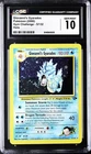 New ListingCGC 10 Giovanni's Gyarados Gym Challenge 5/132 Holo Pokemon Card psa