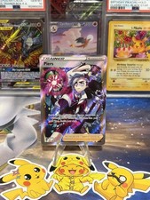 Piers TG28/TG30 Holo Ultra Rare Astral Radiance Trainer Gallery Pokemon Card