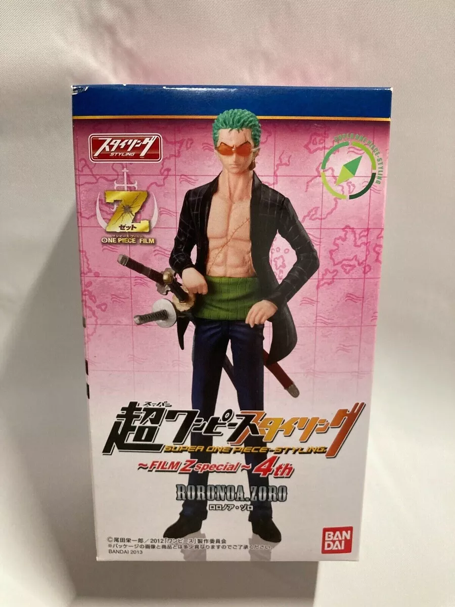 One Piece Film Z - Nico Robin - One Piece Styling - Super One Piece Styling Film  Z Special Box 4 (Bandai)