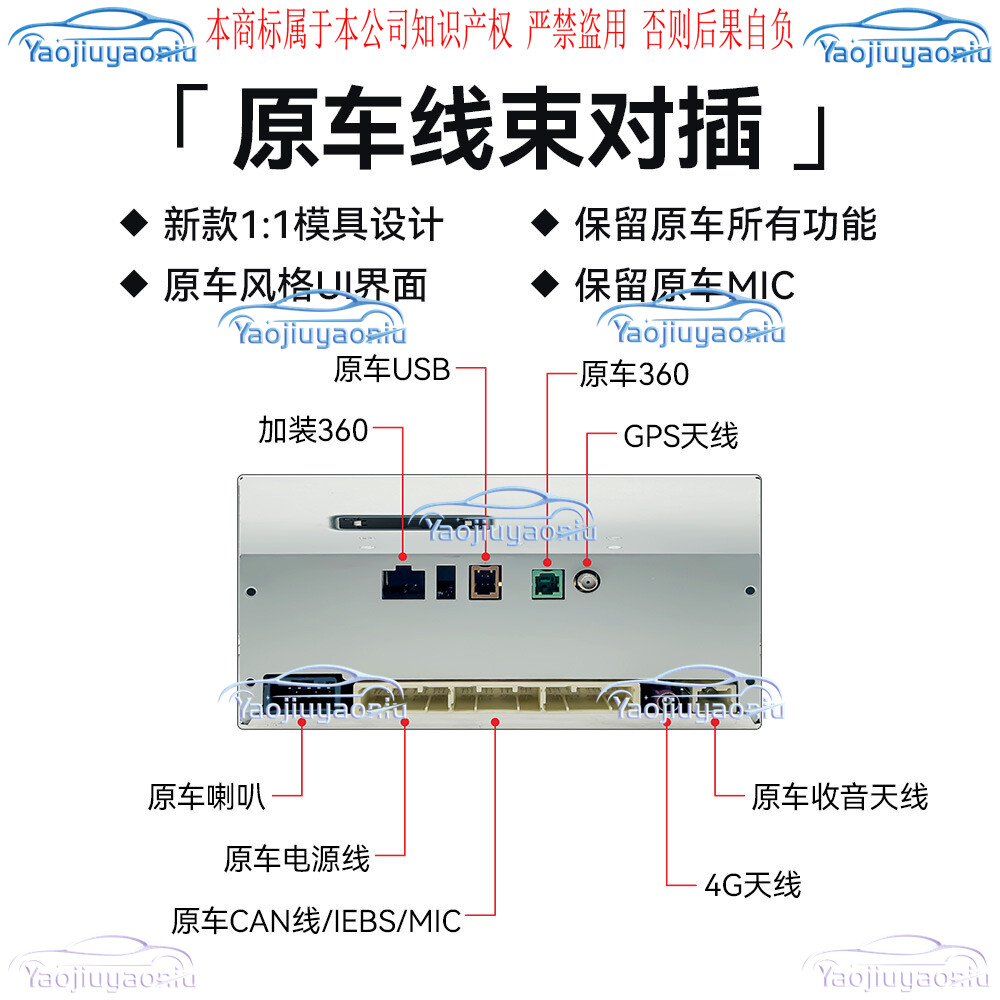 Apple - こうくん For 2007-2013 Toyota Fj Cruiser Apple Carplay Android Auto