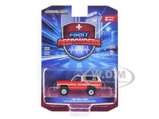1987 GMC JIMMY "FDNY MEU" RED & WHITE 1/64 DIECAST MODEL BY GREENLIGHT 67060 A