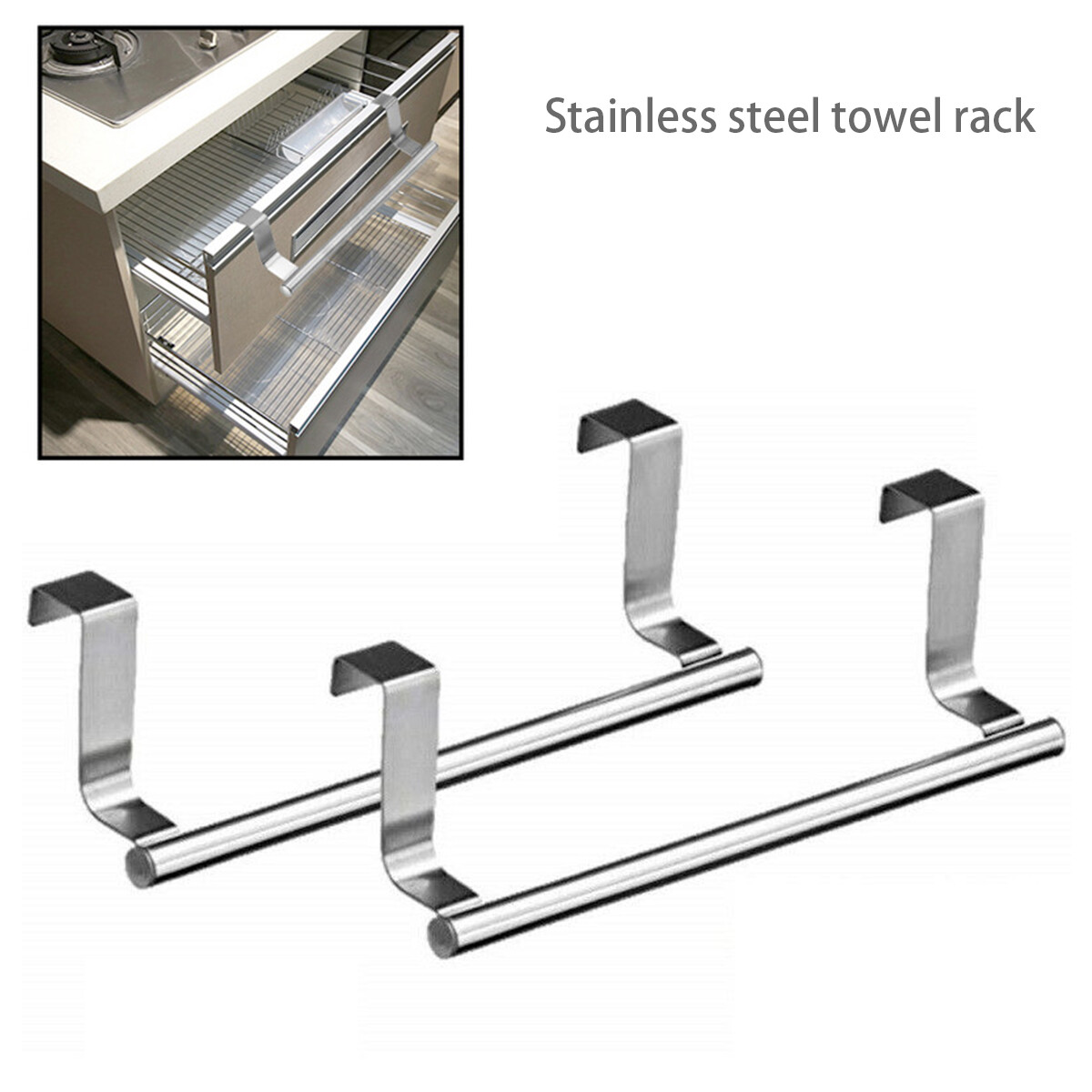 2X Over Door Tea Towel Holder Rack Kitchen Hook Shelf Bathroom Cupboard