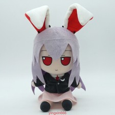 Reisen Udongein Inaba TouHou Project Anime Cute Plush Doll Stuffed Toy 20cm Gift