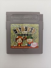 ebay® Auktion 306467533494 | Bokujou Monogatari Harvest Moon Nintendo GameBoy Spiel JPN Getestet Gut E50 Thumbnail of ebay® auction 306467533494 | Bokujou Monogatari Harvest Moon Nintendo GameBoy Spiel JPN Getestet Gut E50