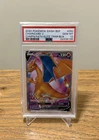 2020 POKEMON SWSH PROMO CHAMPION'S PATH ETB #050 CHARIZARD V PSA 10 GRADED CARD