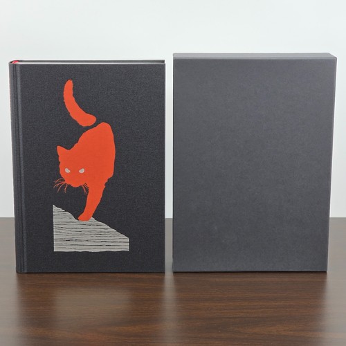 Folio Society Pet Sematary by Stephen King Slipcased Hardcover - Picture 2 of 7