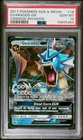 Pokemon Gyarados GX Crimson Invasion Holo Ultra Rare #18 PSA 10 Gem Mint