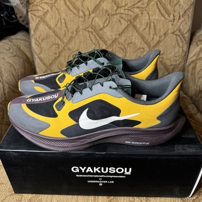 Nike Gyakusou x Zoom Pegasus Turbo Gold Fir BQ0579-700 - Size 11.5 Excellent!