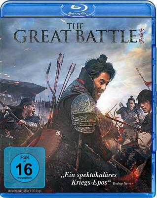 THE GREAT BATTLE - JO;IN-SUNG/NAM,JOO-HYUK/PARK,SUNG-WOONG/+   BLU-RAY NEU