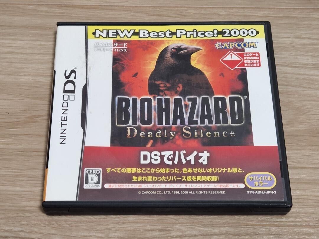 USED Resident Evil Biohazard Deadly Silence Best Price DS Japan