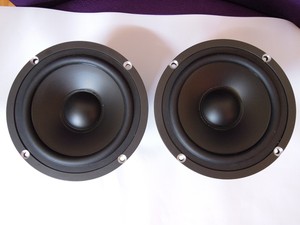 linn katan speakers