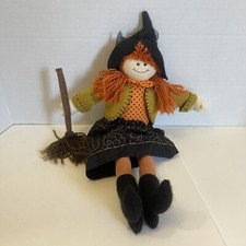 Vintage Russ Berrie Glinda The Witch Plush Doll Halloween 15” Red Hair