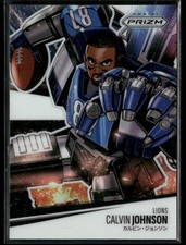 2025 Panini Prizm Football Manga Calvin Johnson #4 SSP