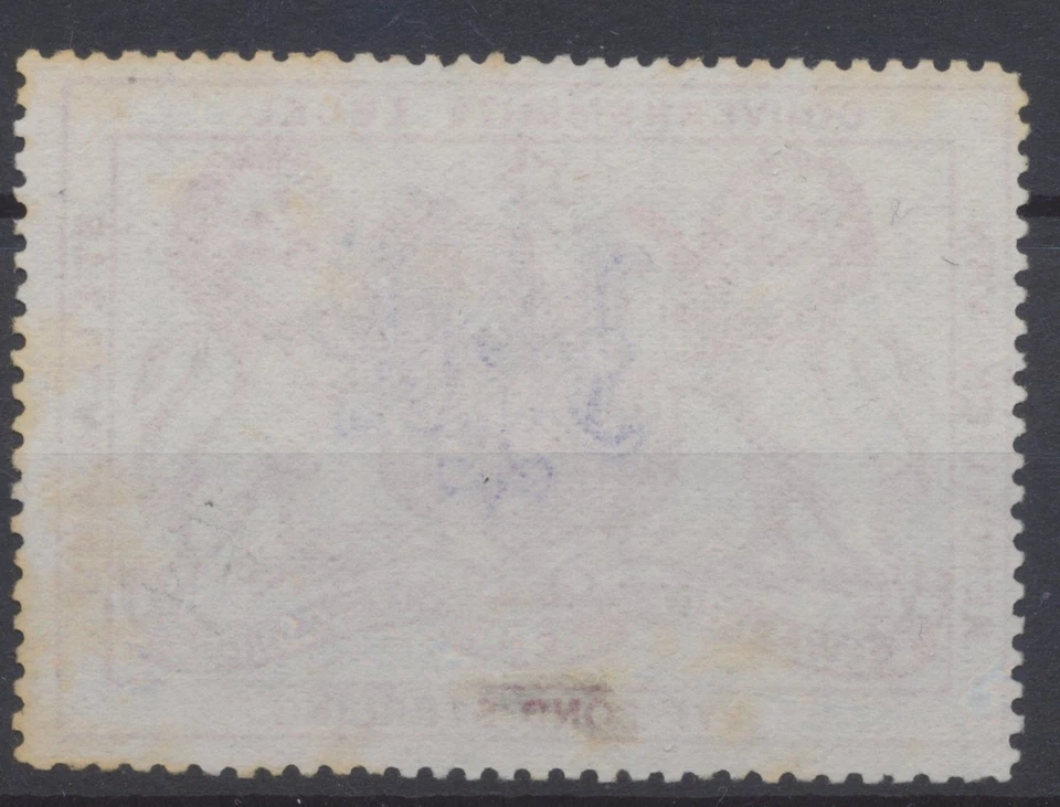 Estampillas de ingresos de Stellaland (Bechuanalandia) 1886 £5 rojas con JPM opt como nuevas montadas Foto 2 de 2