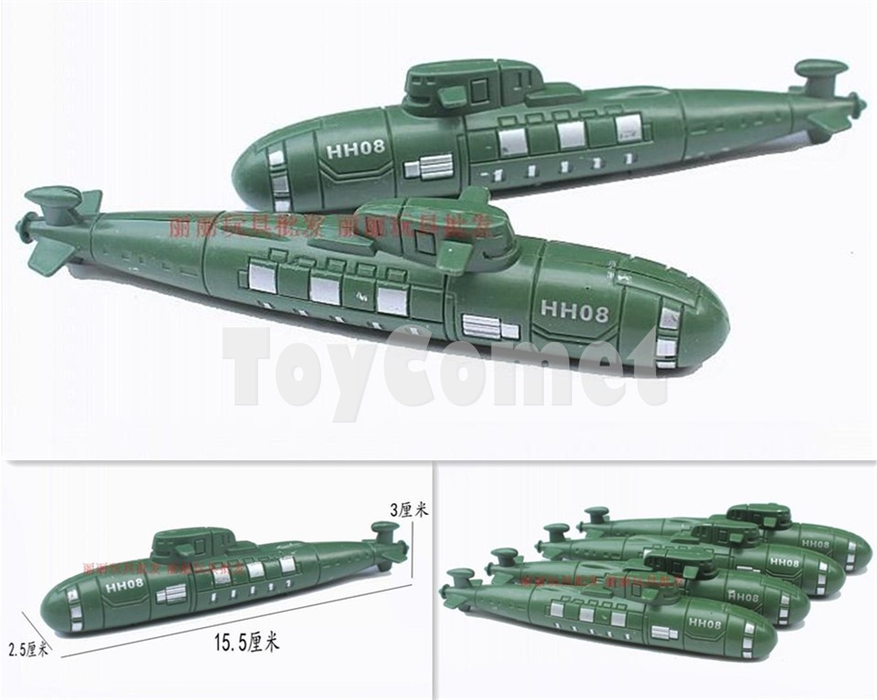 toy army submarine