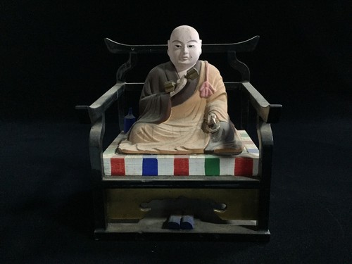 Petite Statue De Moine, Sculpture En Résine Cadeau Artisanat, 1.57x1.57x2.36INCH Décoration