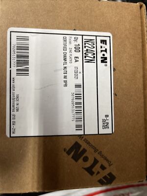 のん  Nolathane Rear Subframe - Mount Bushing Kit | 1990-1996 Nissan