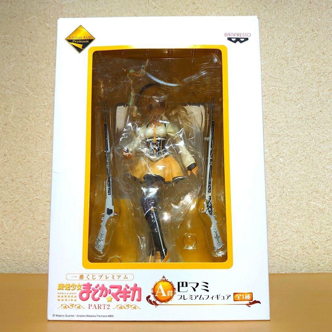 Ichiban Kuji Puella Magi Madoka Magica Part 2 Premium Figure Mami