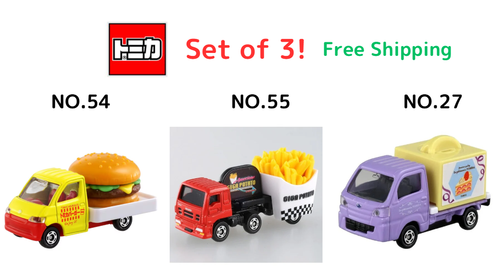 Tomica 3-car set Food series ( NO.27 + NO.54 + NO.55 ) New Japan