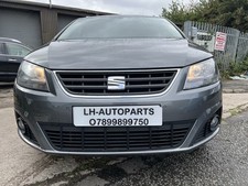 SEAT ALHAMBRA MK2 7N Front Bumper Complete Grey LR7H Grill Fog Sensor 2015-21