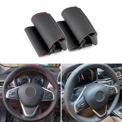 Leather Steering Wheel Protect Cover For BMW F45 F46 X1 F48 X2 F39 Needle thread