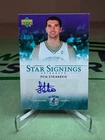 2007-08 Upper Deck Peja Stojakovic Star Signings AUTO - New Orleans Hornets