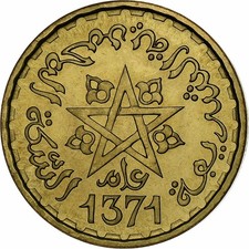 [#1502319] Morocco, Mohammed V, 20 Francs, 1371, Paris, Aluminum-Bronze, MS, KM: