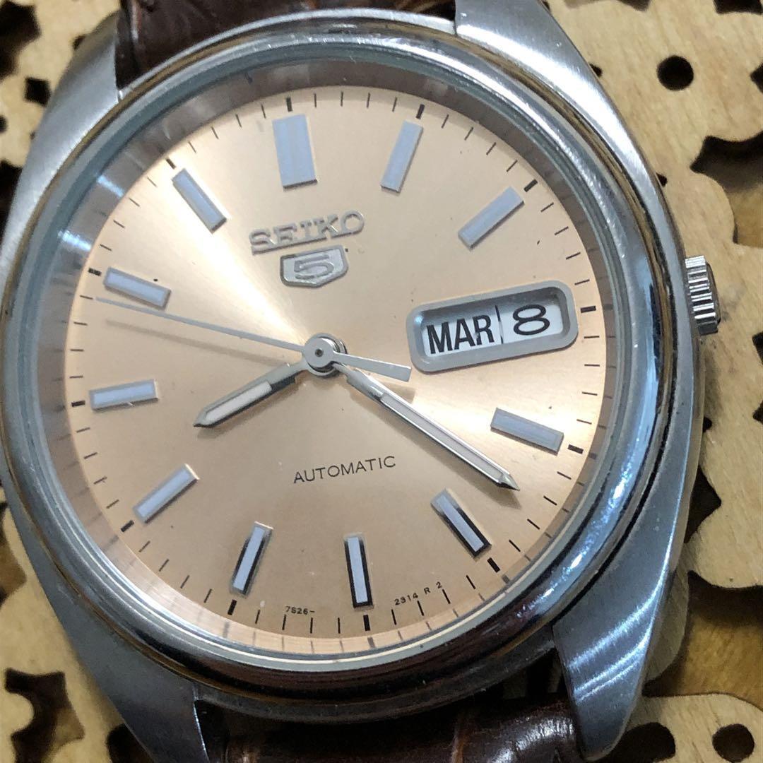 Seiko Seiko 5 7S26-0430 Day Date Stainless Steel 21 Jewels