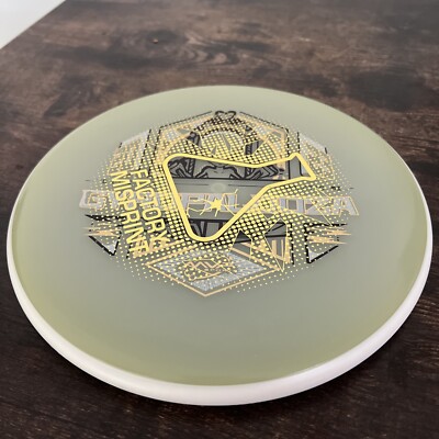 MVP Glitch Glow Eclipse plastic 2023 Gyropalooza 156 Grams Factory