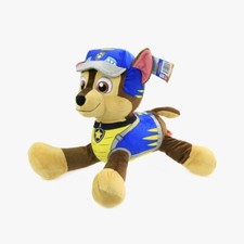 PELUCHE PAW PATROL 50 CM