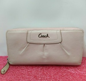 crossbody kate new triangle black