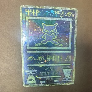 Ancient Mew II | eBay