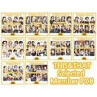 [STRAY KIDS] THIS&THAT / POB(Preorder Benefit) Special Gift Photocard