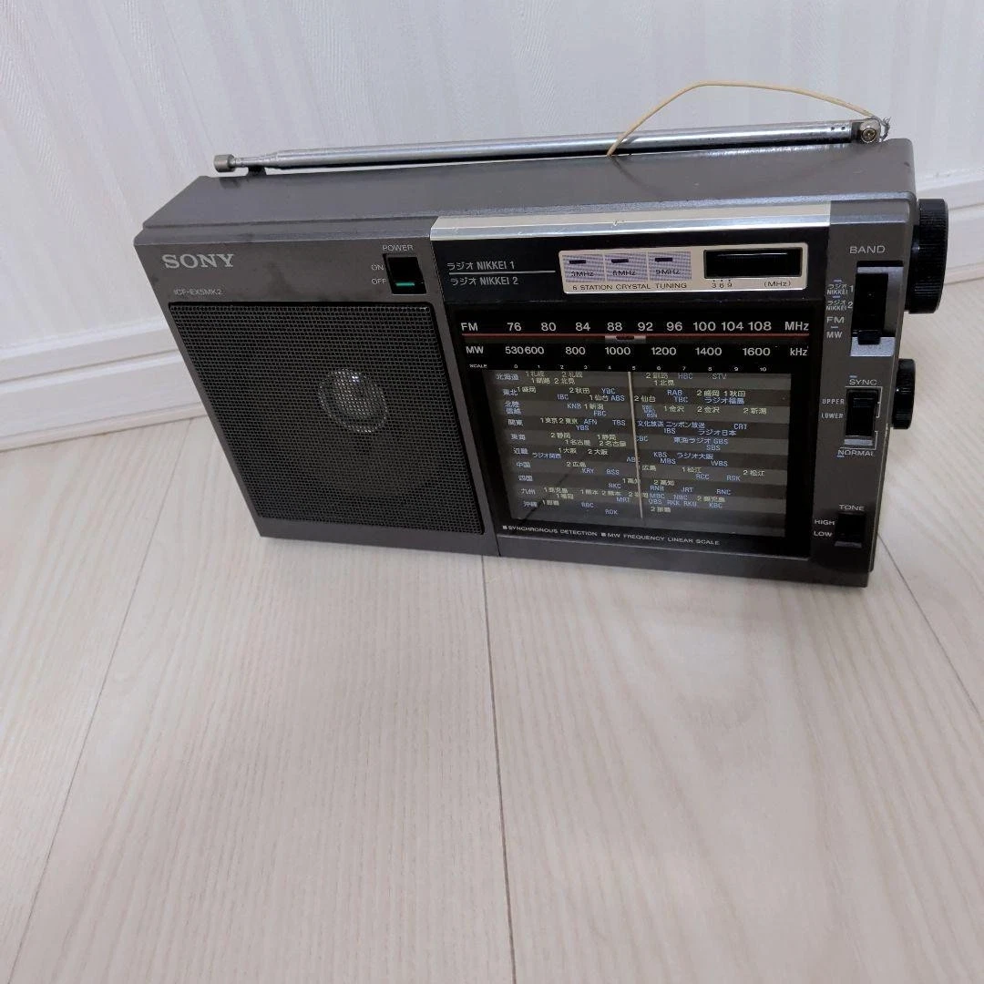 Sony Icf Ex5 for sale | eBay