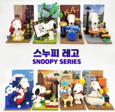 PEANUTS Snoopy Random Block Brick Mini Figur Blindbox Überraschung Random Box