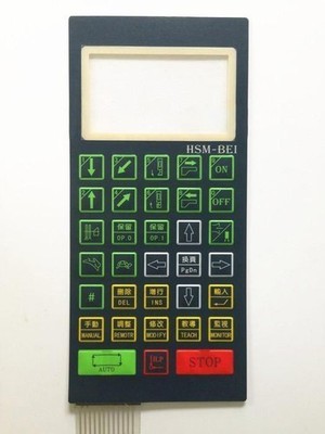For HARMO HSM-BEI New Membrane Keypad