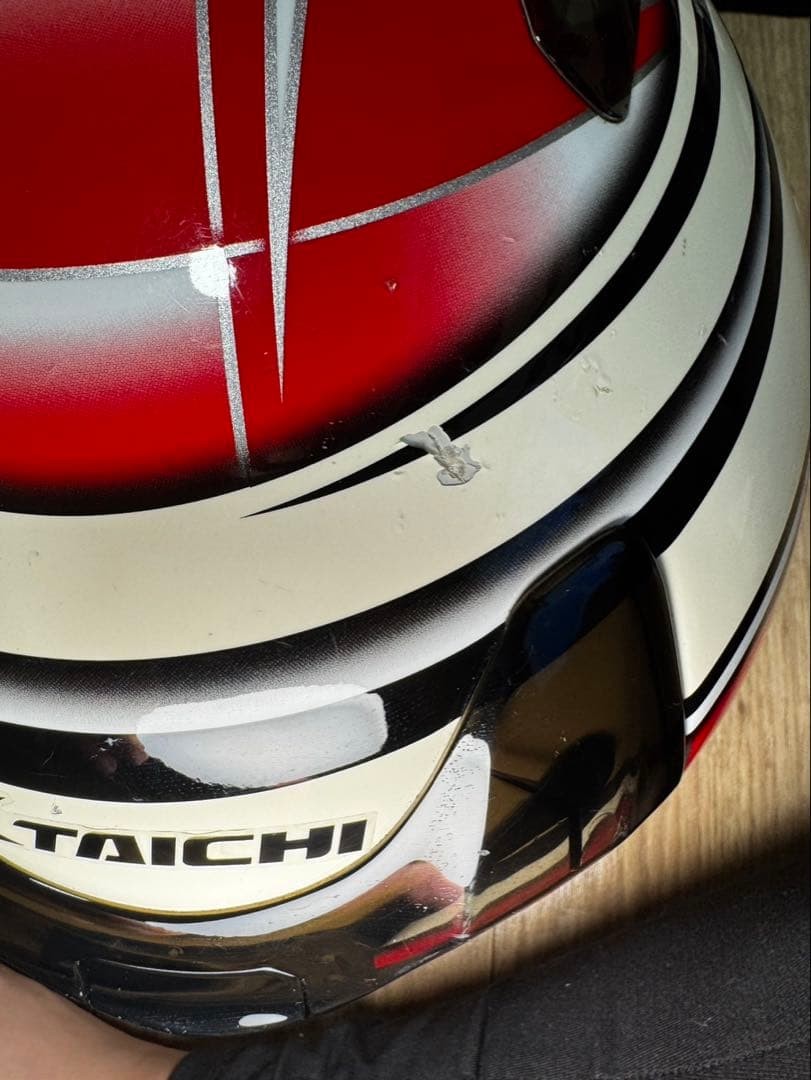 Arai ASTRO-IQ URBAN XL Size Red White Black Full Face Helmet Mesh