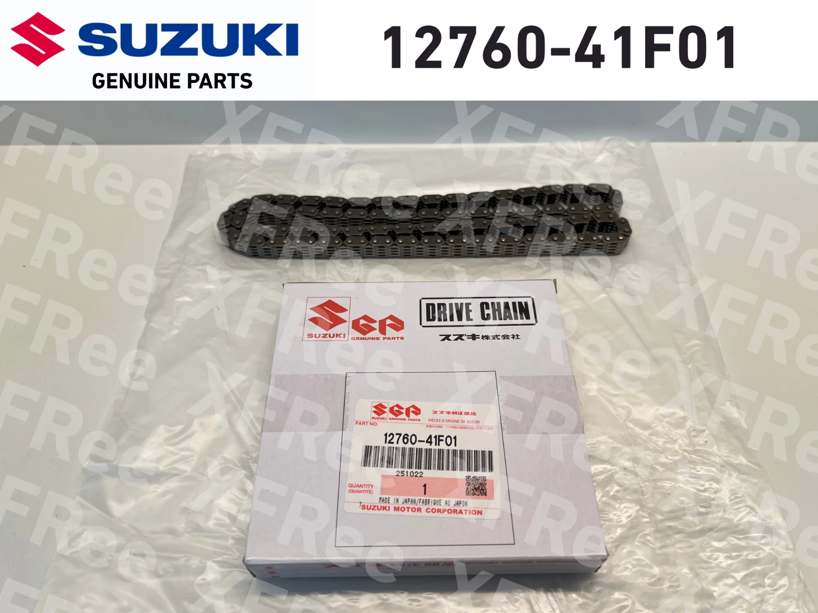 CHAIN, CAM SHAFT DRIVE FRONT