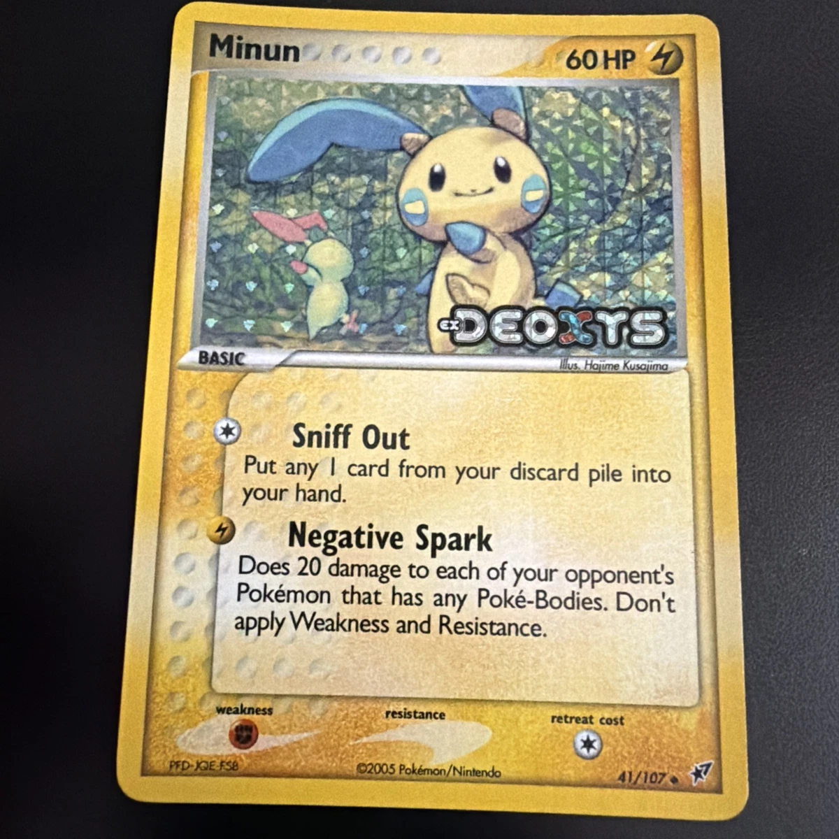 deoxys ex pokemon card value Deoxys 33/108 XY Roaring Skies Holo Rare Pokémon Card NM main image 0