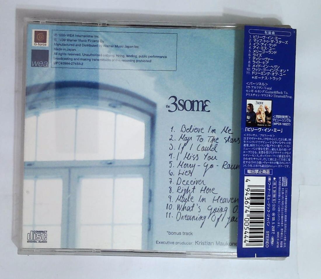 The 3Some – The 3some WPCR-10294 JAPAN CD OBI | eBay