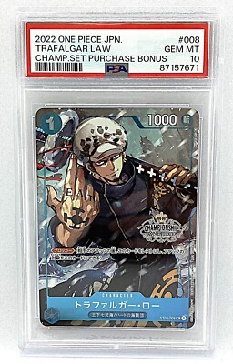 PSA 10 Trafalgar Law ST03-008 Championship Promo 2022 One Piece