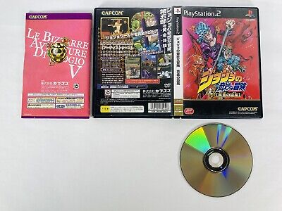 Jojo's Bizarre Adventure 3 Games PS1 PS2 Playstation Japan