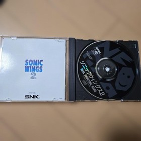 Sonic Wings 2 NEOGEO CD