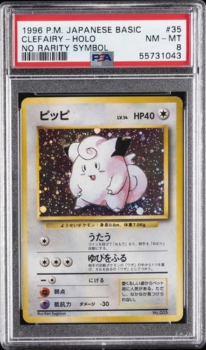 Clefairy PSA 8