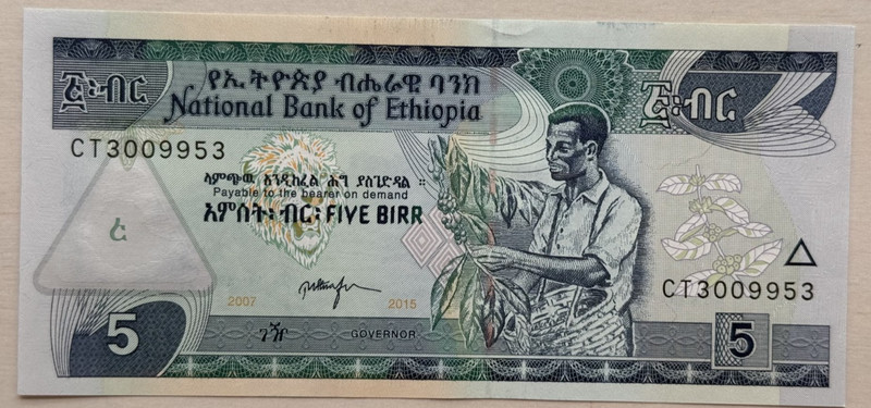 ETHIOPIA 5 BIRR AUNC CRISP COMBINE SHIPPING NO RESERVE!