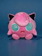 Pok mon 8 Inch Jigglypuff Plush Toy Pokemon Center Japan Stuffed Animal