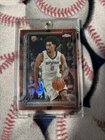 2025 Topps Dylan Harper Base (Raw)