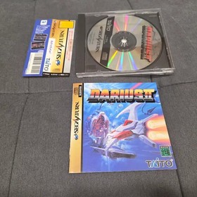 Sega Saturn Darius 2 Video Game - Used