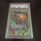 Bandai One Piece CCG Roronoa Zoro OP06-118 Premium Booster Foil PSA 10 Eng